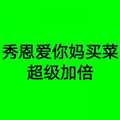 傲视神魔传手游bt版下载